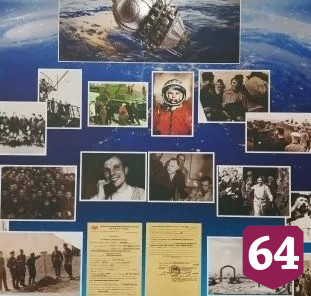 Юные саратовцы совершили путешествие в прошлое немцев Поволжья