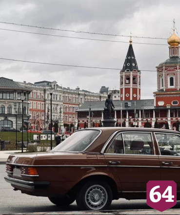 В Саратове продают раритетный Mercedes из Крыма