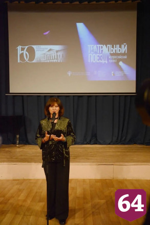 В Саратове открылся Дом Артиста