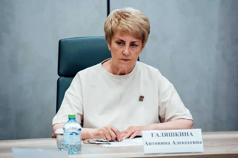 Галяшкина разберется с долгами по зарплате на балаковском предприятии