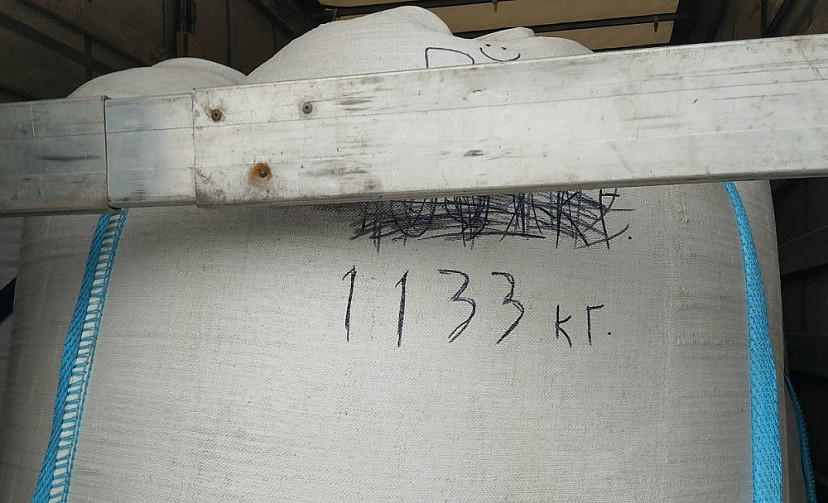 В Саратовскую область не попали почти 22 тонны семян цветов