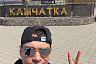 Саратовский актер на съемках восхитился мощью и силой Камчатки