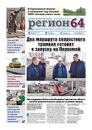 №11